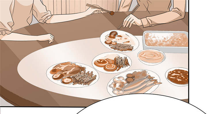 如果从没爱过你漫画,第75章：恭喜你，失去了一切1图