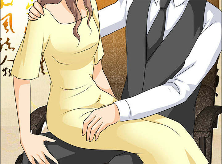 如果从没爱过你漫画,第129章：你这么想最好3图