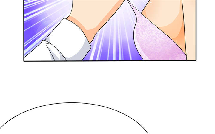 如果从没爱过你漫画,第62章：关你屁事！2图