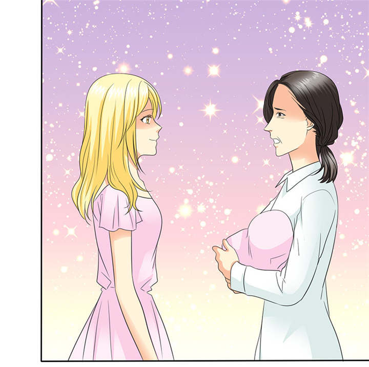 如果从没爱过你漫画,第96章：我来抱孩子~4图