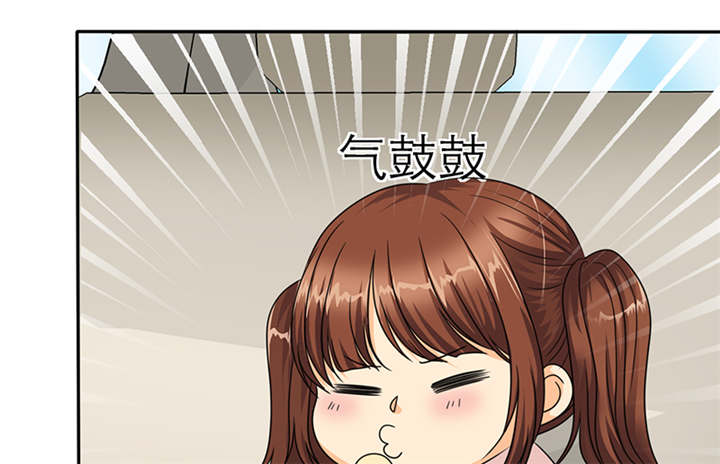 如果从没爱过你漫画,第48章：番外篇1：姐妹记忆3图