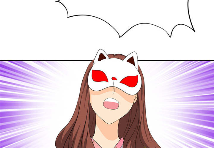 如果从没爱过你漫画,第110章：高估了日本人3图