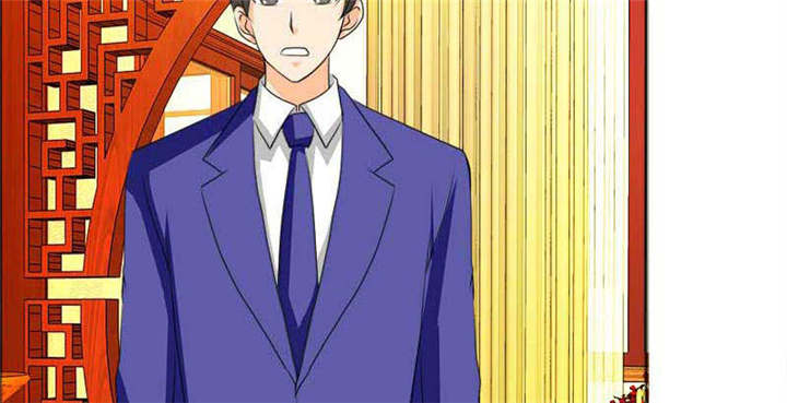 如果从没爱过你漫画,第125章：前往加省2图