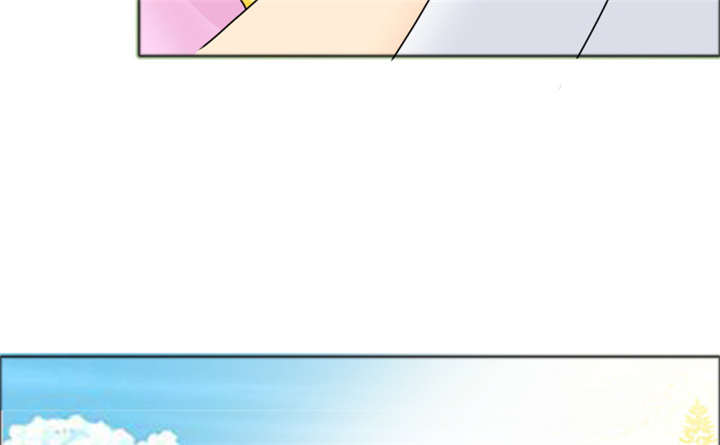 如果从没爱过你漫画,第142章：你是谁？1图