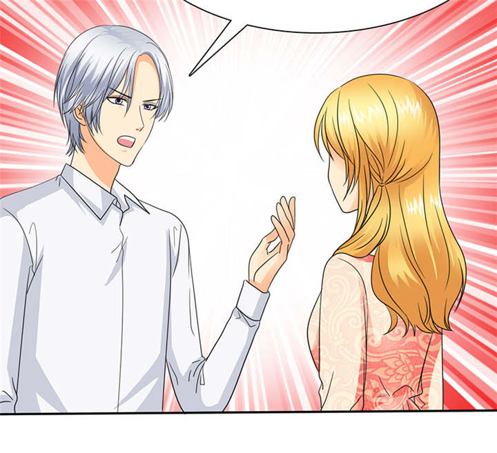 如果从没爱过你漫画,第67章：小安消失了5图