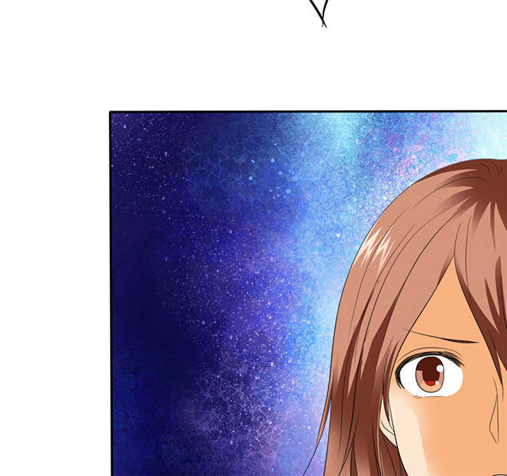 如果从没爱过你漫画,第88章：言小安，我爱上你了1图