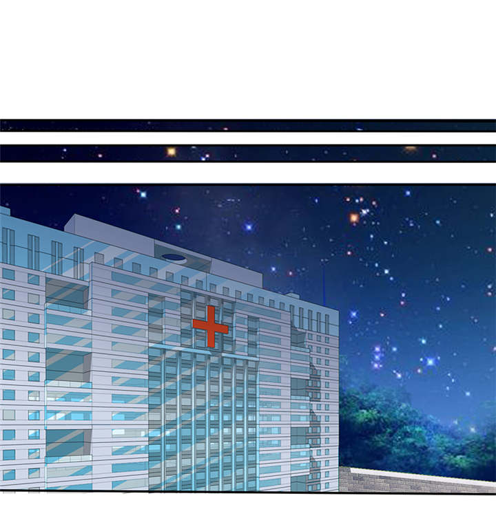 如果从没爱过你漫画,第38章：威胁2图