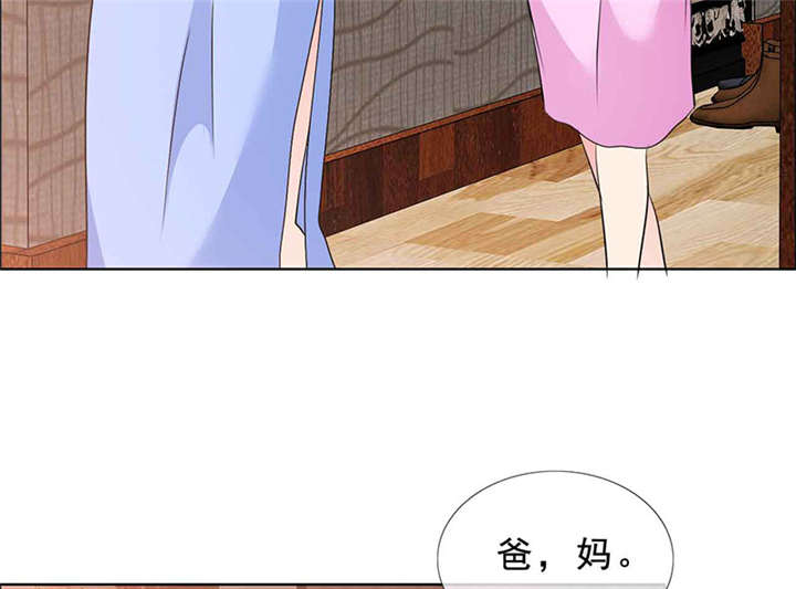 如果从没爱过你漫画,第139章：让他和你离婚3图