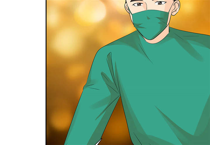 如果从没爱过你漫画,第84章：剖腹产2图