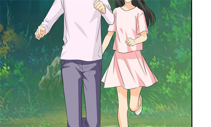 如果从没爱过你漫画,第108章：别咬我屁股！4图