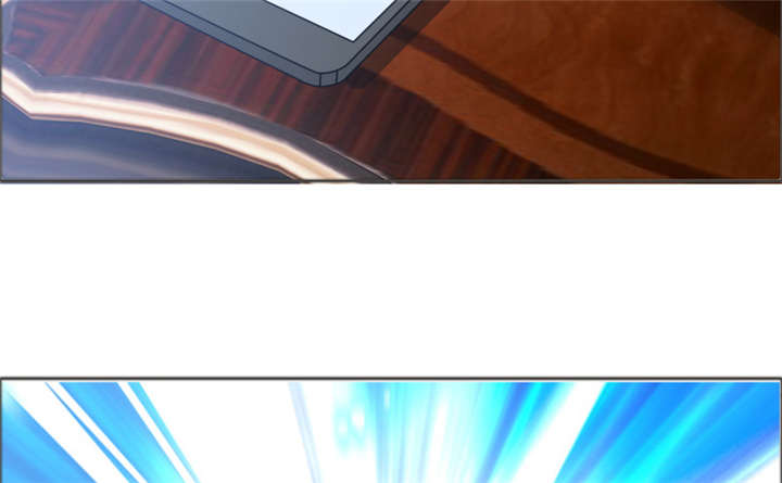 如果从没爱过你漫画,第141章：一个条件2图