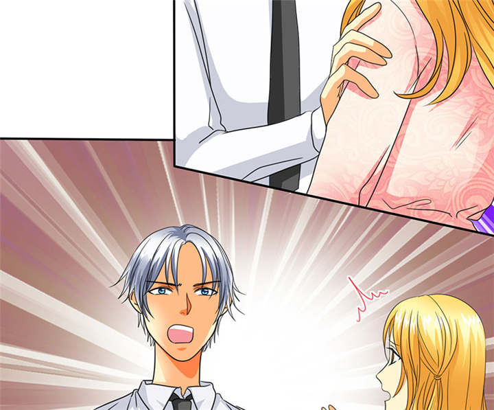 如果从没爱过你漫画,第67章：小安消失了4图