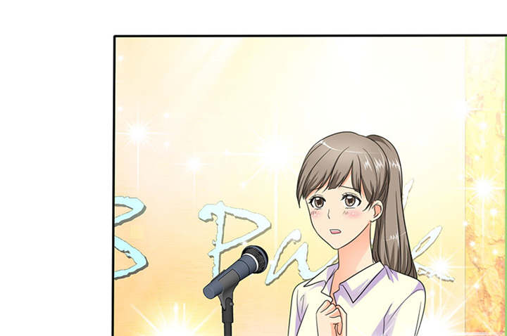 如果从没爱过你漫画,第68章：法国篇1：卑鄙的言之晴5图