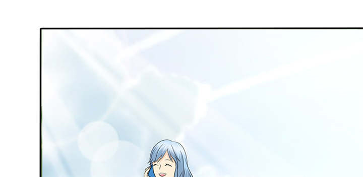 如果从没爱过你漫画,第79章：陆云湛，来了。3图