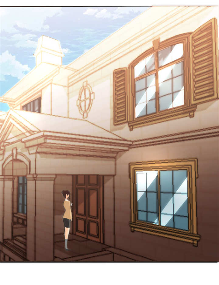 如果从没爱过你漫画,第2章：陆总，求你别...1图