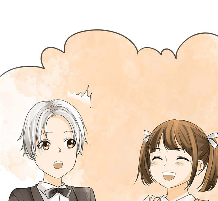 如果从没爱过你漫画,第86章：言之晴！给我滚！！3图