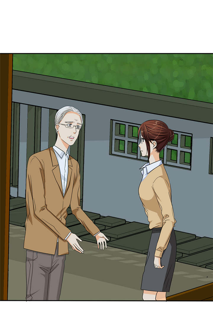 如果从没爱过你漫画,第45章：我究竟做错了什么！4图