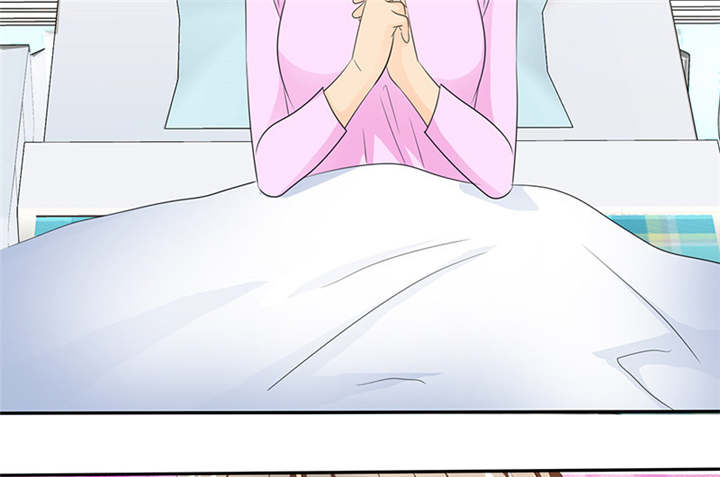 如果从没爱过你漫画,第100章：我的孩子，拜托各位了！2图