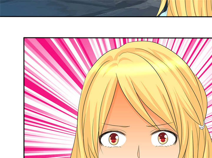 如果从没爱过你漫画,第106章：抢孩子2图