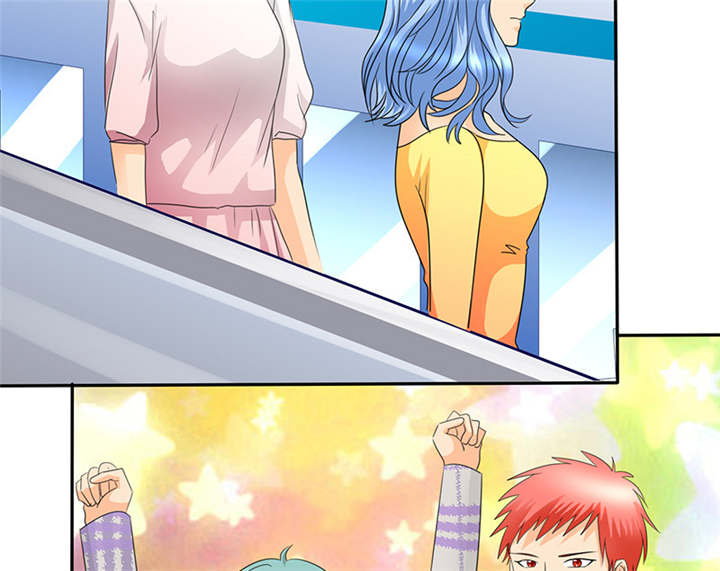 如果从没爱过你漫画,第101章：他们都是猪!5图