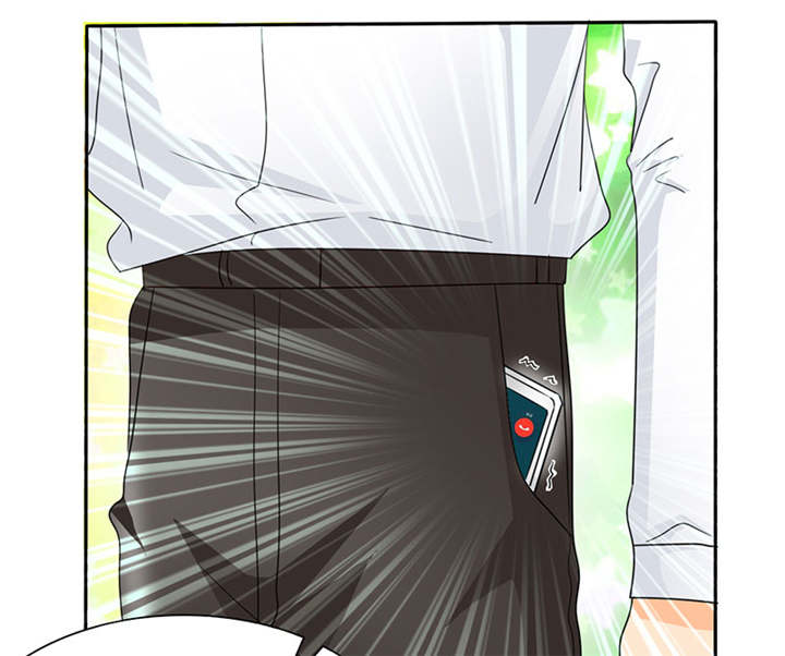 如果从没爱过你漫画,第64章：你爱过我吗2图