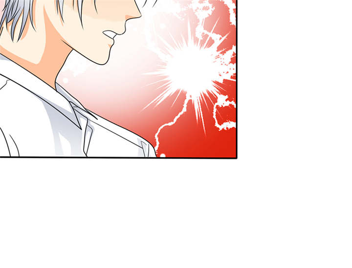 如果从没爱过你漫画,第61章：去哪里鬼混了！4图