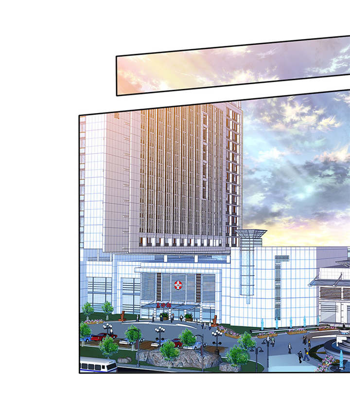 如果从没爱过你漫画,第91章：孩子给我！1图