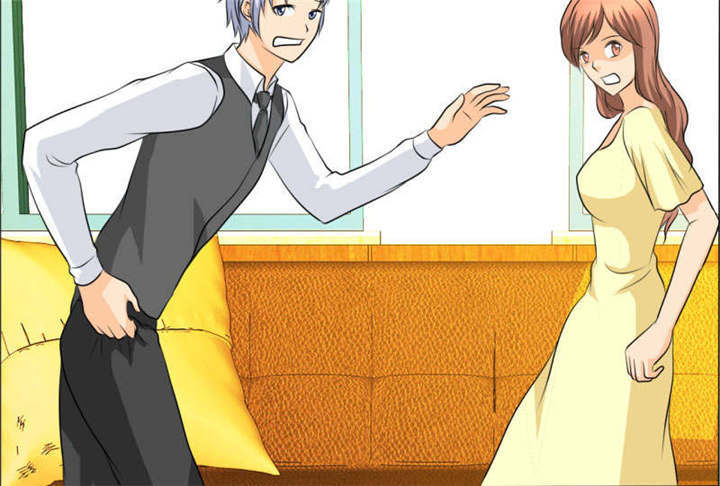 如果从没爱过你漫画,第132章：让我打一顿吧3图