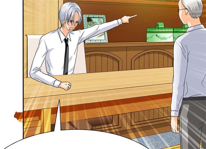 如果从没爱过你漫画,第67章：小安消失了2图