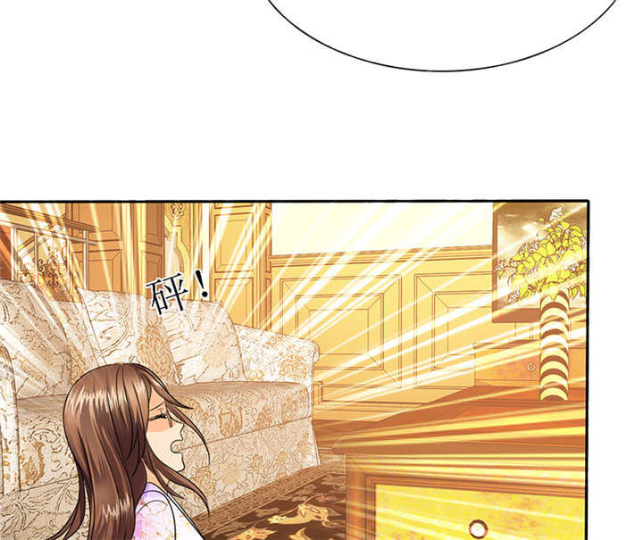 如果从没爱过你漫画,第64章：你爱过我吗4图