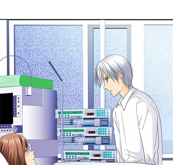 如果从没爱过你漫画,第85章：该来的不来..1图