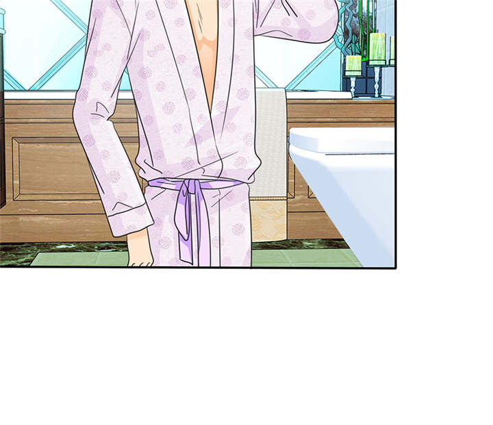 如果从没爱过你漫画,第64章：你爱过我吗3图