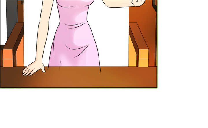 如果从没爱过你漫画,第142章：你是谁？2图