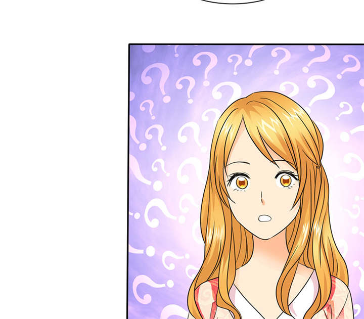 如果从没爱过你漫画,第67章：小安消失了3图