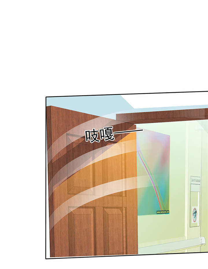 如果从没爱过你漫画,第89章：原来...他都知道5图