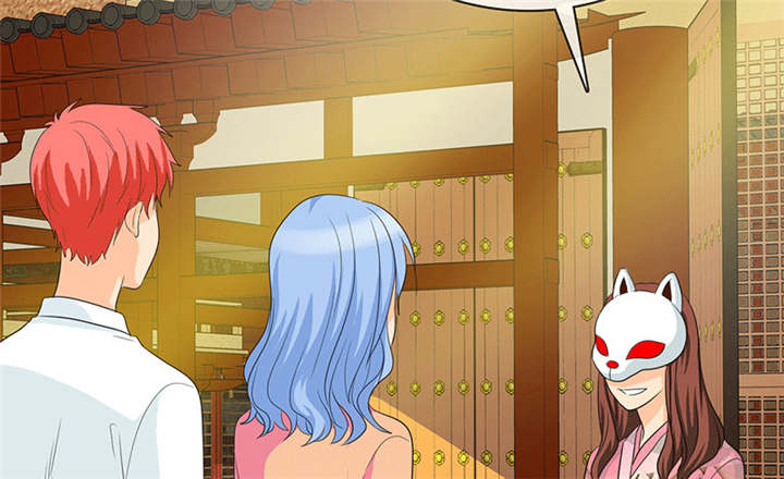 如果从没爱过你漫画,第111章：你究竟为了什么？！4图