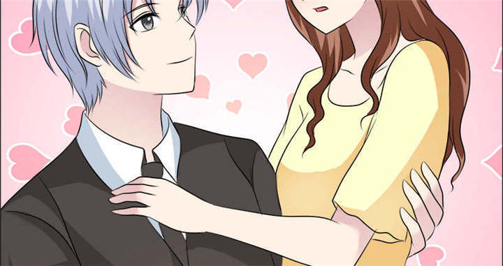 如果从没爱过你漫画,第134章：迟到的惊喜2图