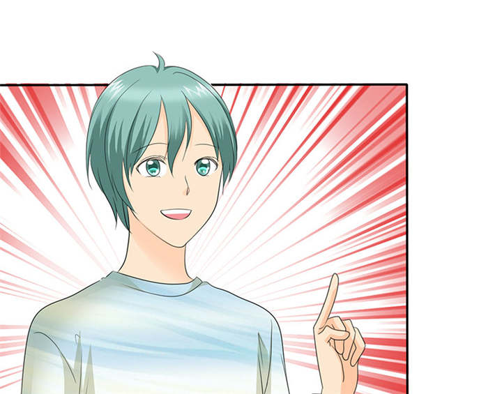 如果从没爱过你漫画,第100章：我的孩子，拜托各位了！2图