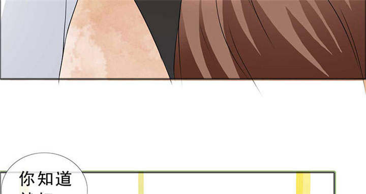 如果从没爱过你漫画,第130章：我讨厌你！1图