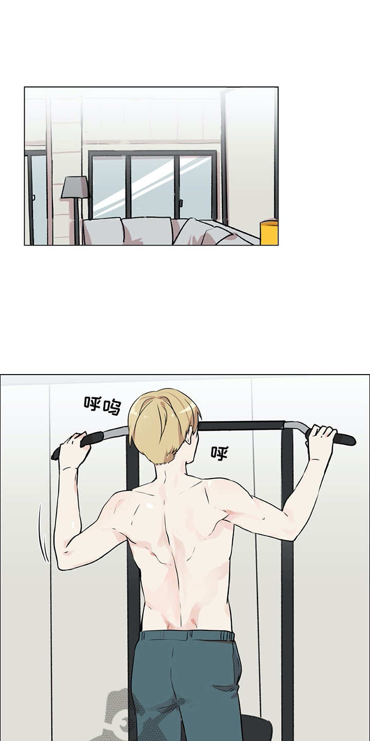 情感咨询师漫画,第23章：拉人头3图