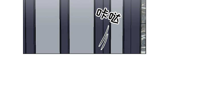 情感咨询师漫画,第10章：邀请5图