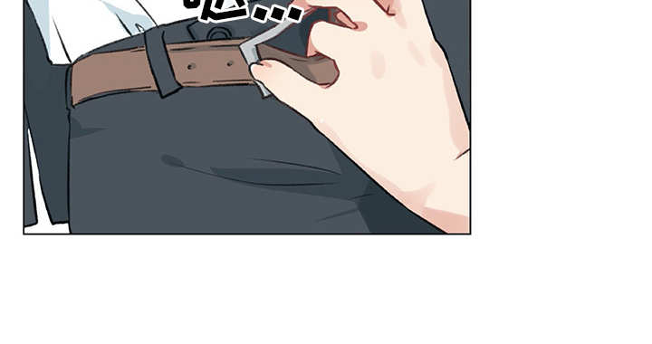 情感咨询师漫画,第12章：忐忑5图