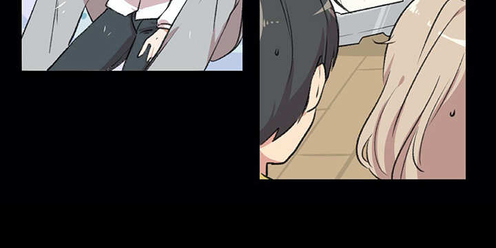 情感咨询师漫画,第18章：猫奴5图