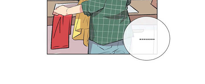 情感咨询师漫画,第11章：出主意2图