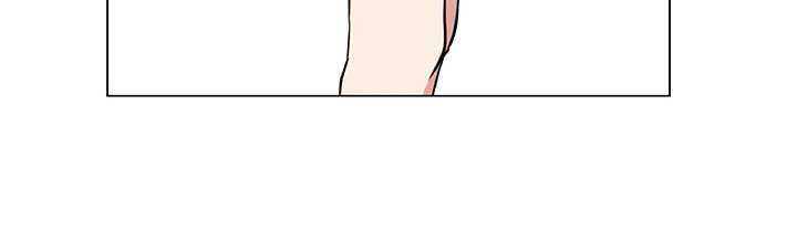 情感咨询师漫画,第23章：拉人头2图