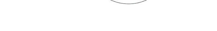 情感咨询师漫画,第21章：聚会2图