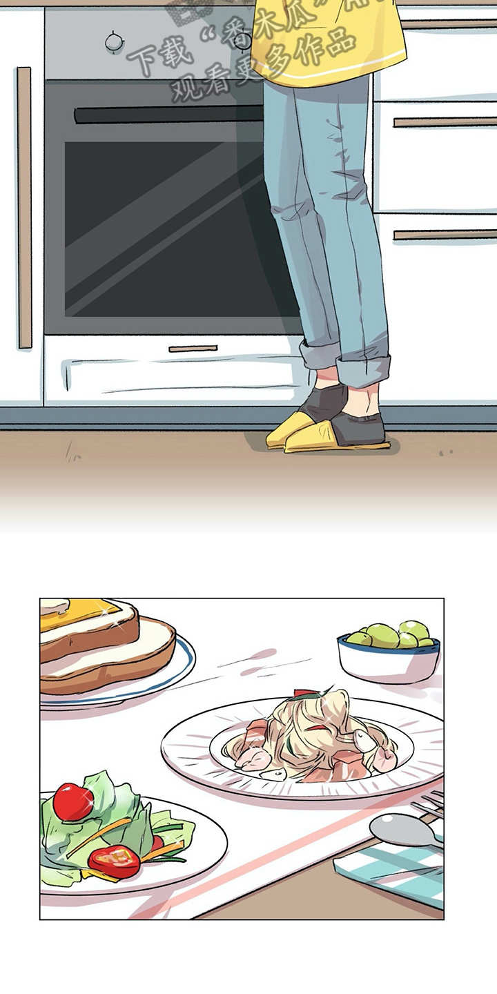 情感咨询师漫画,第11章：出主意2图