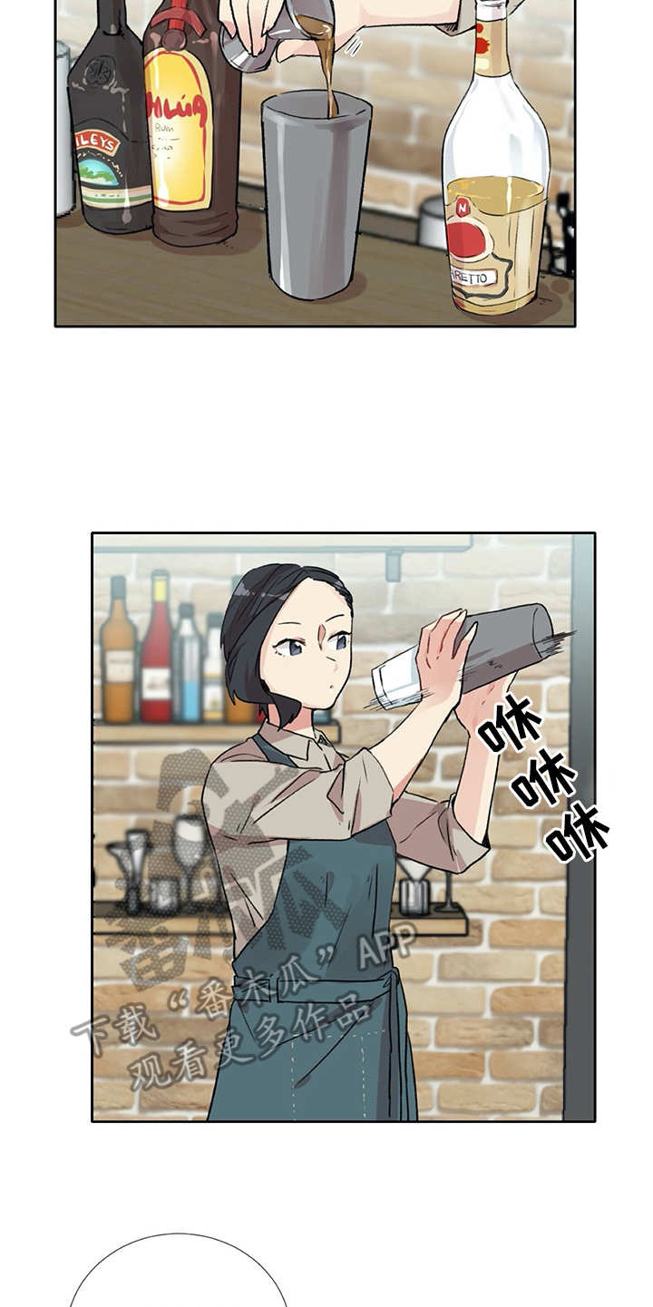 情感咨询师漫画,第6章：经验之谈5图
