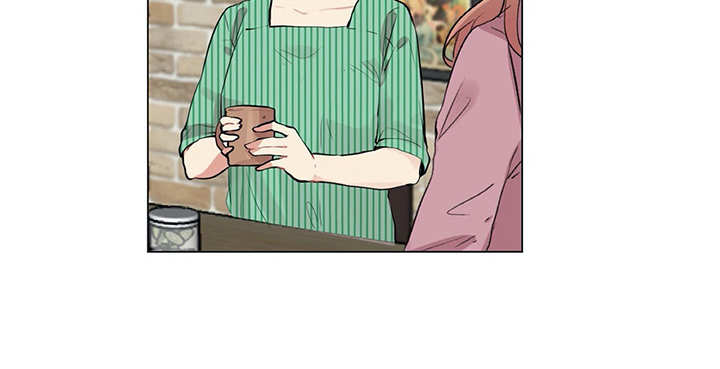 情感咨询师漫画,第8章：很可靠4图