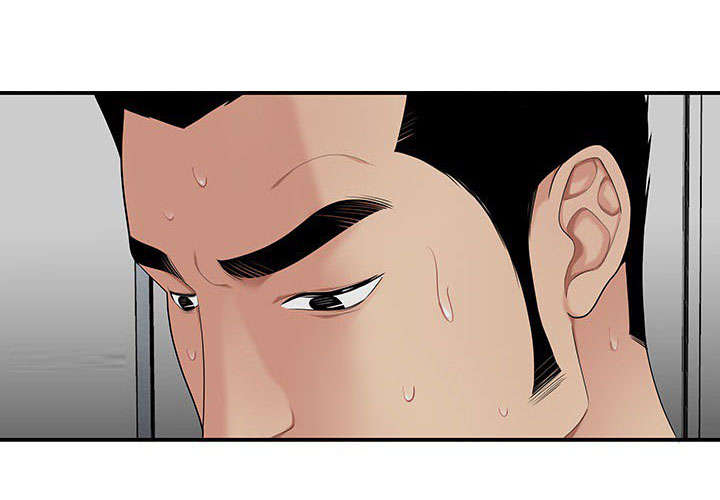 食心记漫画,第16章：越陷越深3图